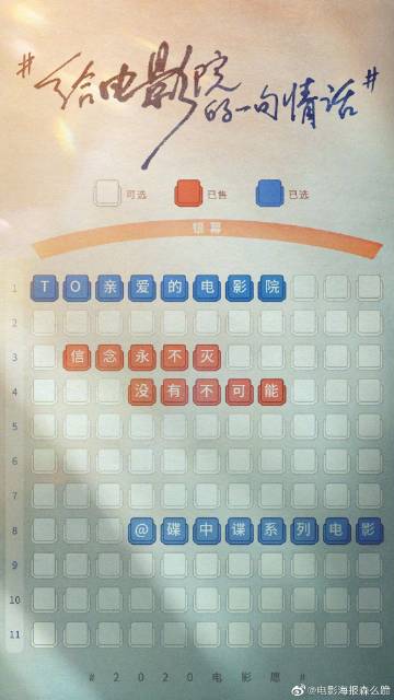 四條畠学園大学机械制造学位证